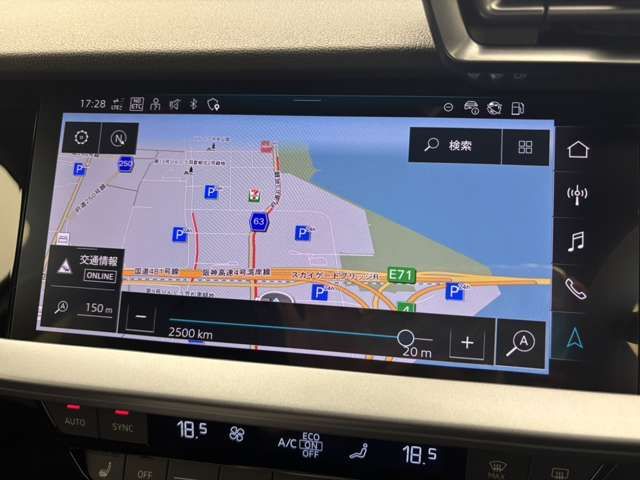 AUDI RS3 SEDAN 2025 Image 31