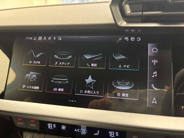 AUDI RS3 SEDAN 2025 Image 31