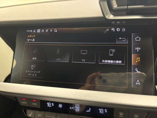 AUDI RS3 SEDAN 2025 Image 31