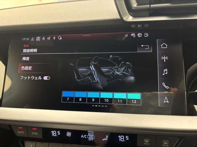 AUDI RS3 SEDAN 2025 Image 31