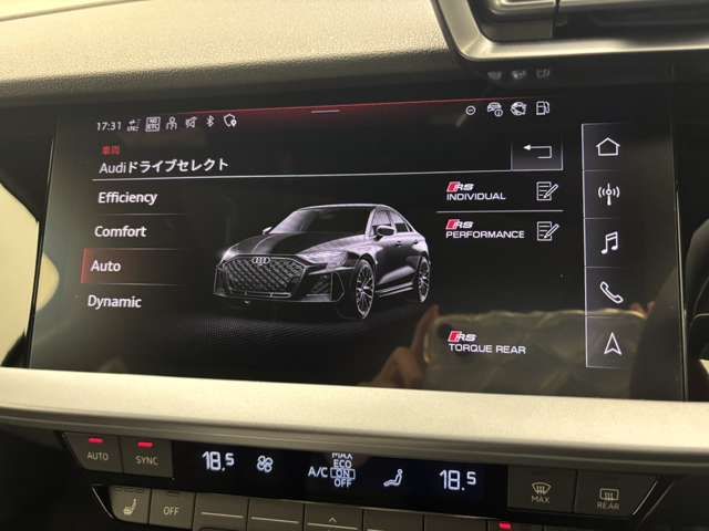 AUDI RS3 SEDAN 2025 Image 31