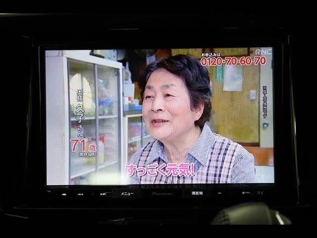 SUZUKI SOLIO BANDIT 2018 Image 31