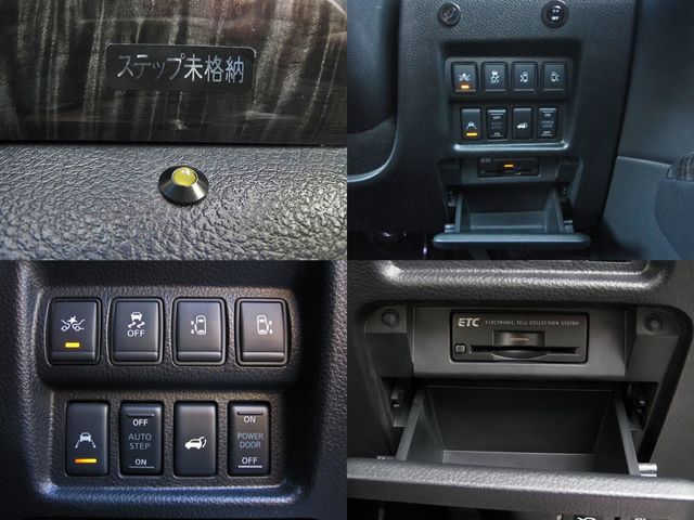 NISSAN ELGRAND 2019 Image 31