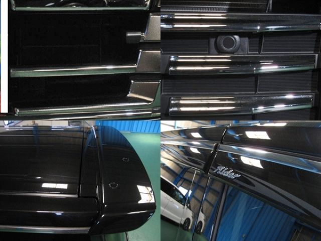 NISSAN ELGRAND 2014 Image 31