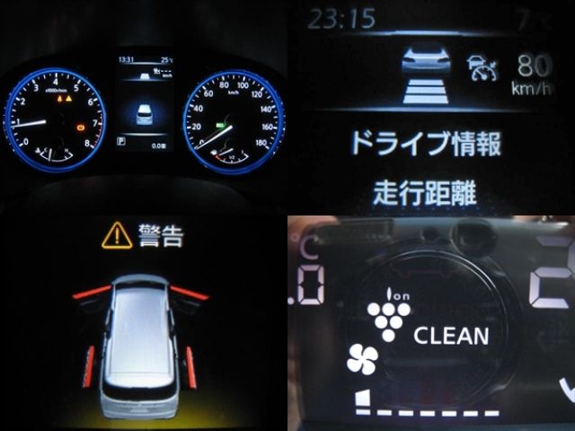 NISSAN ELGRAND 2014 Image 31