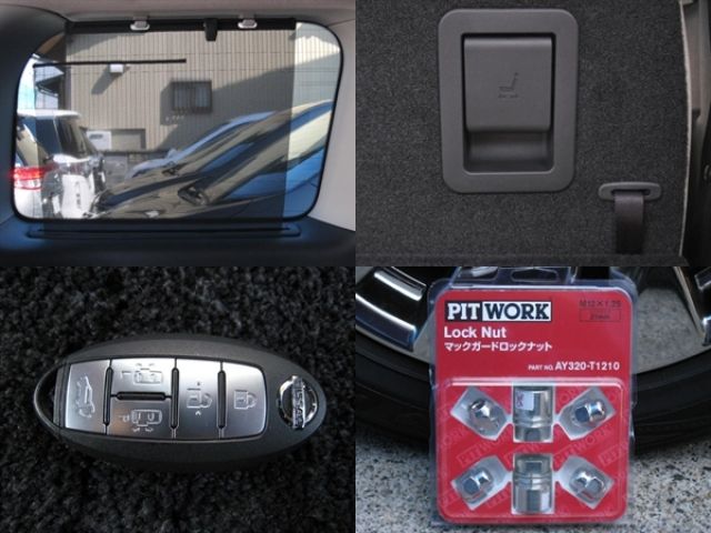 NISSAN ELGRAND 2014 Image 31