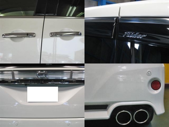 NISSAN ELGRAND 2014 Image 31