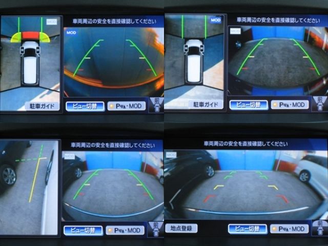 NISSAN ELGRAND 2014 Image 31