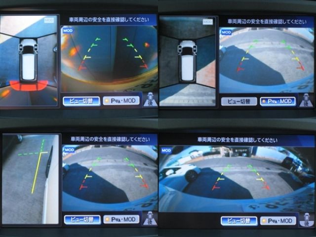 NISSAN ELGRAND 2014 Image 31