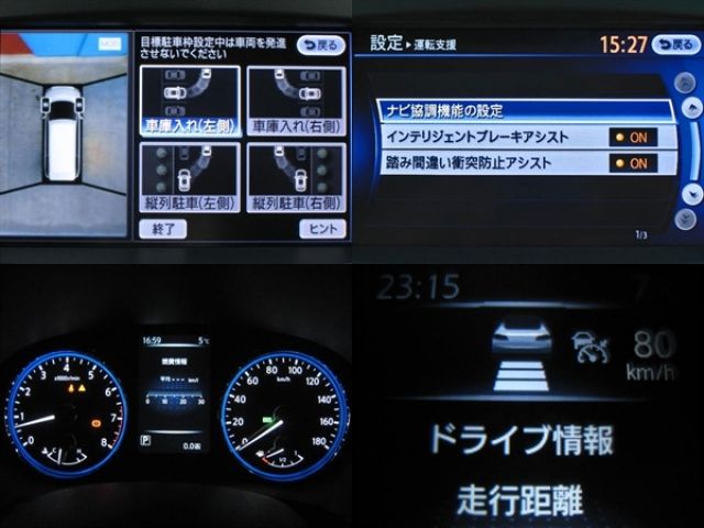 NISSAN ELGRAND 2014 Image 31