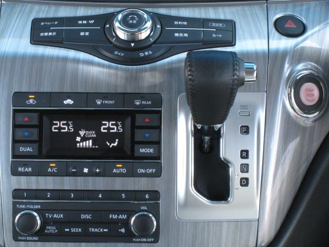 NISSAN ELGRAND 2014 Image 31