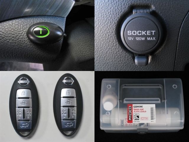 NISSAN ELGRAND 2014 Image 31