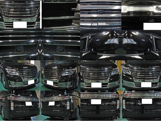 NISSAN ELGRAND 2017 Image 31