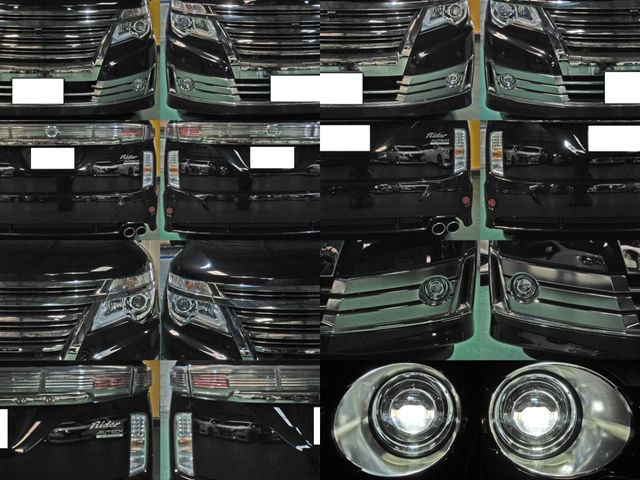 NISSAN ELGRAND 2017 Image 31