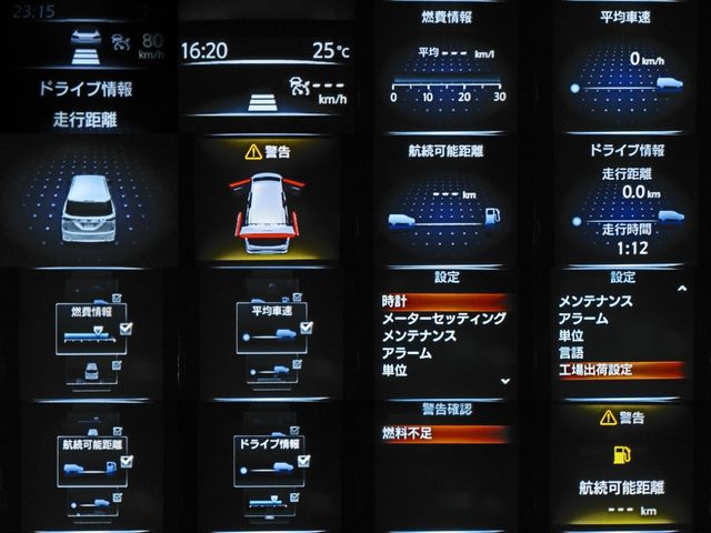 NISSAN ELGRAND 2017 Image 31