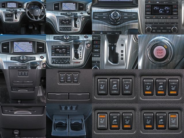 NISSAN ELGRAND 2017 Image 31