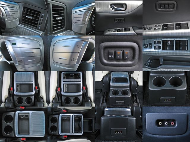 NISSAN ELGRAND 2017 Image 31