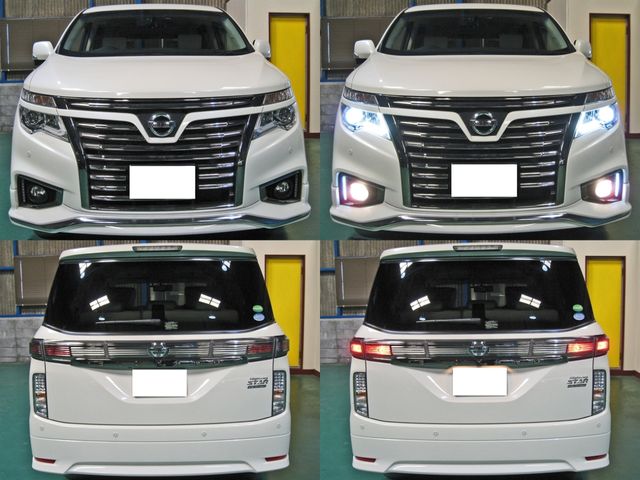 NISSAN ELGRAND 2015 Image 31