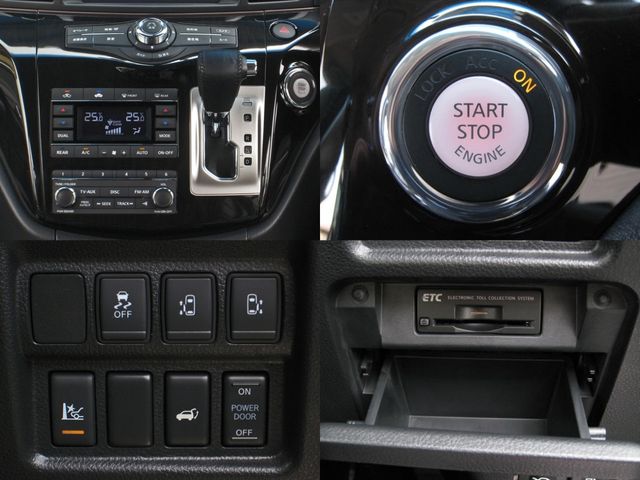 NISSAN ELGRAND 2015 Image 31