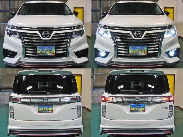 NISSAN ELGRAND 2015 Image 31
