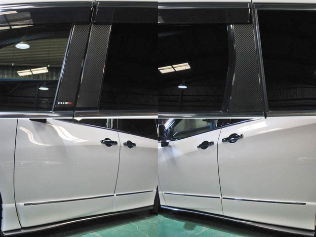 NISSAN ELGRAND 2015 Image 31