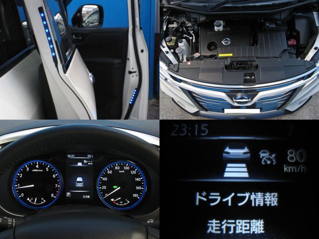 NISSAN ELGRAND 2015 Image 31