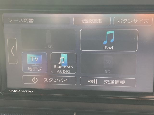 TOYOTA RAIZE 2023 Image 31