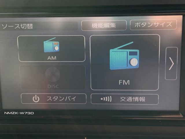 TOYOTA RAIZE 2023 Image 31