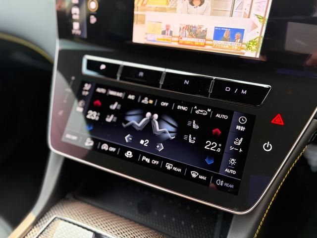 MASERATI GRECALE 2023 Image 31