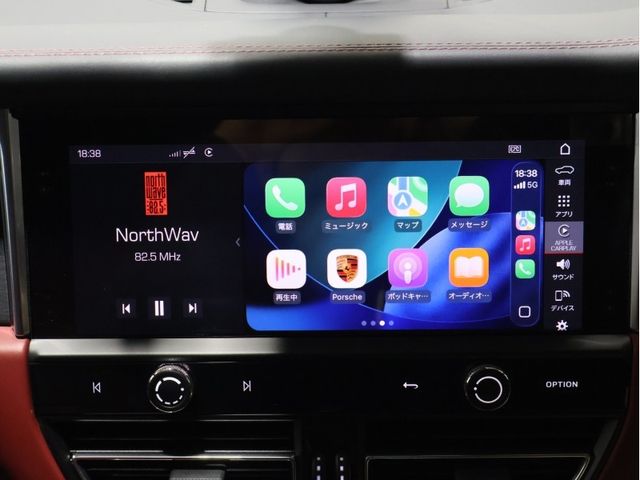 PORSCHE MACAN 2023 Image 31