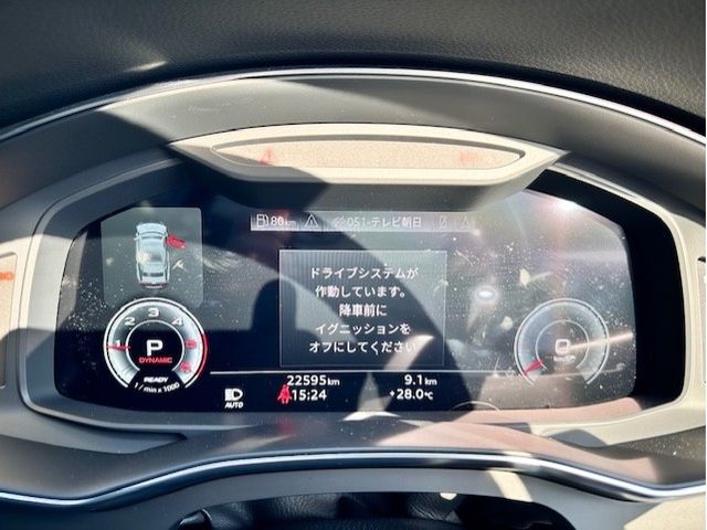 AUDI A7 SPORTBACK 2022 Image 31