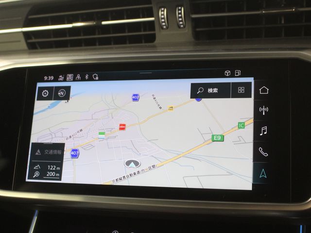 AUDI A7 SPORTBACK 2022 Image 31