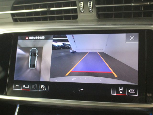 AUDI A7 SPORTBACK 2022 Image 31