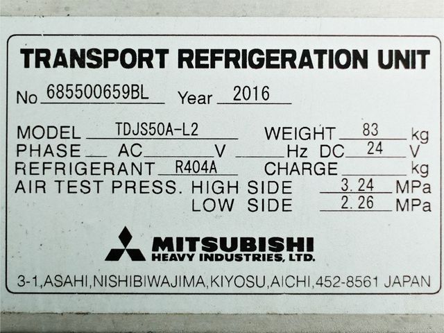 HINO RANGER 2016 Image 31