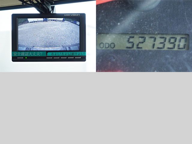 HINO RANGER 2016 Image 31