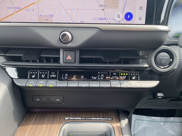 TOYOTA CROWN SEDAN HYBRID 2024 Image 31