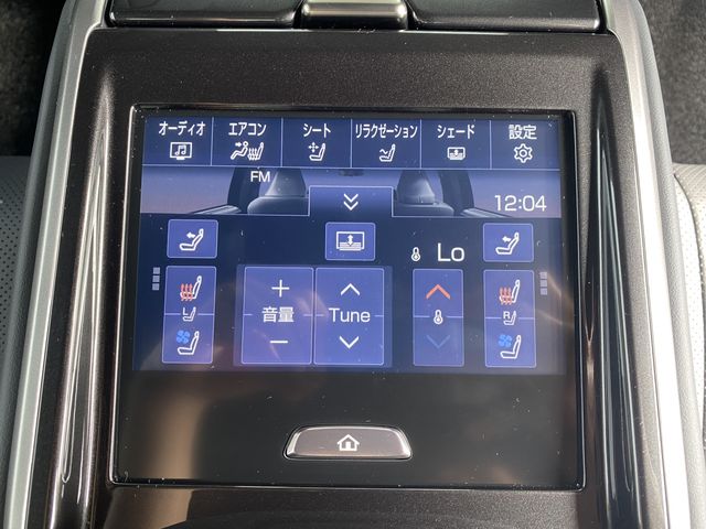 TOYOTA CROWN SEDAN HYBRID 2024 Image 31