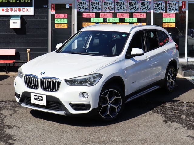 BMW X1 2017 Image 31