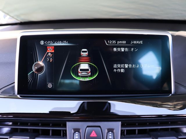 BMW X1 2017 Image 31