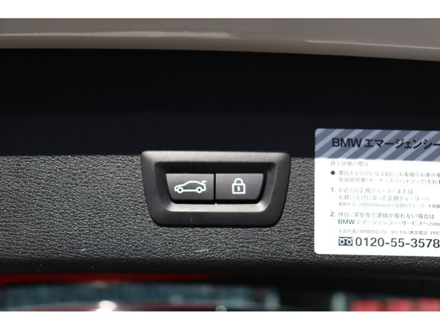 BMW X1 2017 Image 31