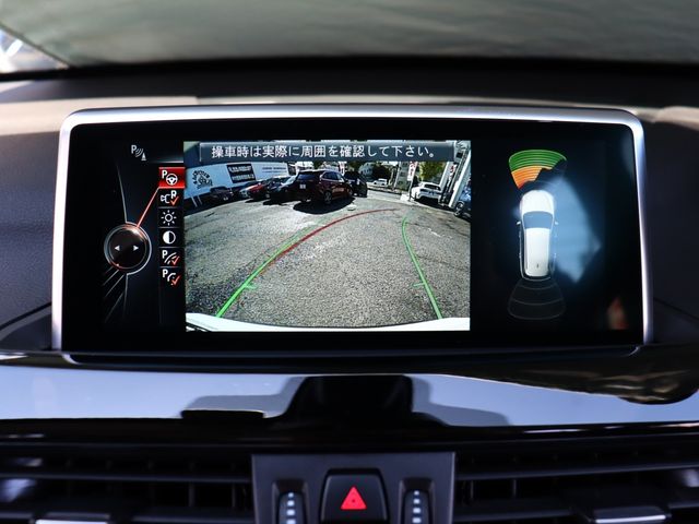 BMW X1 2017 Image 31