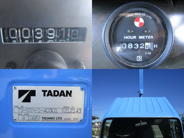 ISUZU ELF 1995 Image 31