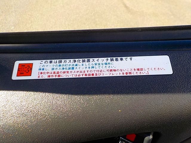 TOYOTA REGIUSACE VAN 4WD 2016 Image 31