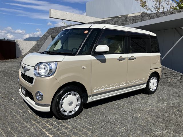 DAIHATSU MOVE CANBUS 2020 Image 31