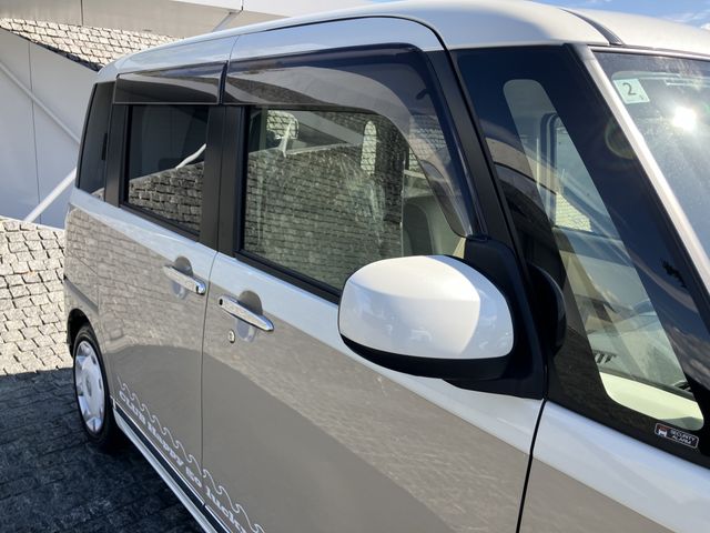 DAIHATSU MOVE CANBUS 2020 Image 31