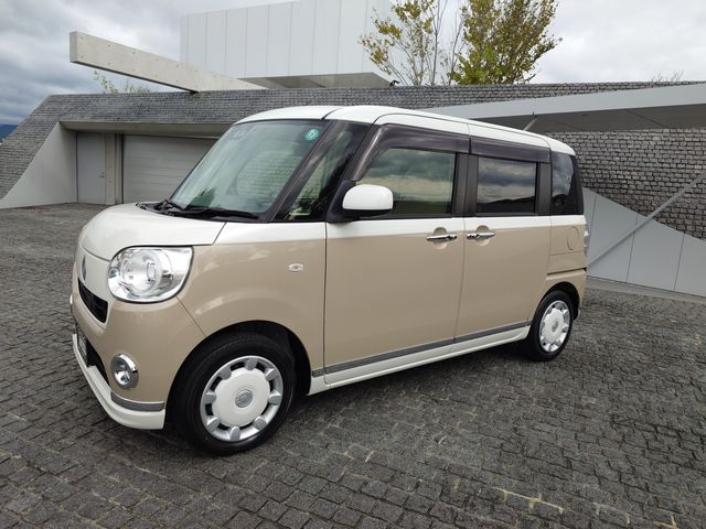 DAIHATSU MOVE CANBUS 2020 Image 31