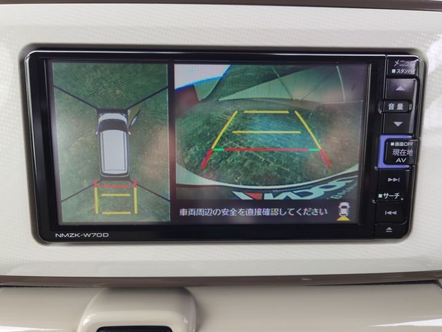 DAIHATSU MOVE CANBUS 2020 Image 31