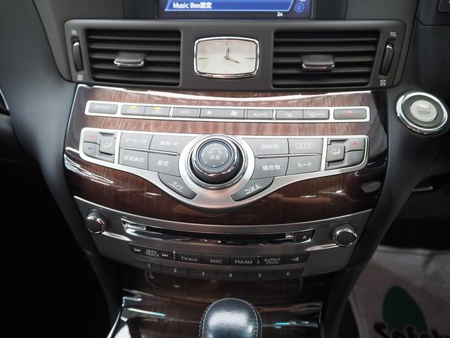 NISSAN FUGA HYBRID 2016 Image 31