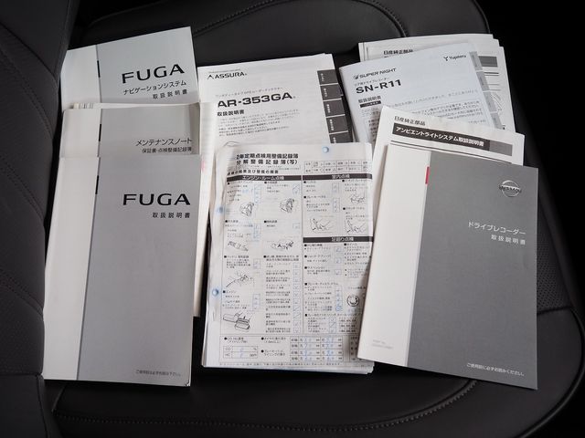 NISSAN FUGA HYBRID 2016 Image 31