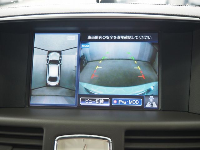 NISSAN FUGA HYBRID 2016 Image 31